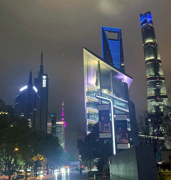 庫存管理
