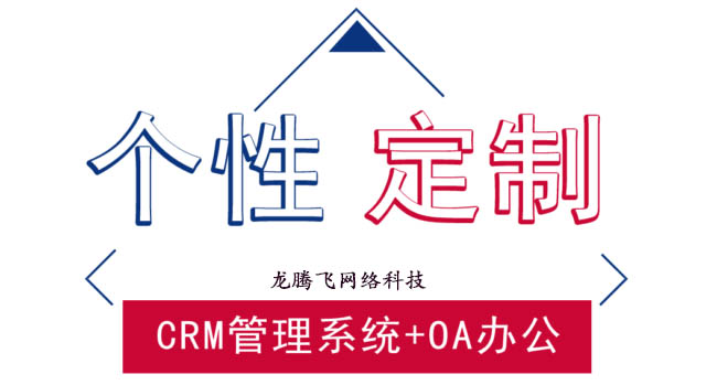 電商平臺app開發-軟件系統開發商城電商平臺app開發——連接消費者與商家的橋梁B2B商城平臺軟件
