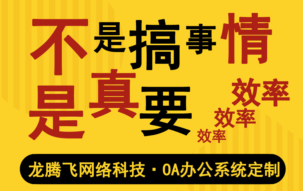 重點一：電子商務的定義與特點