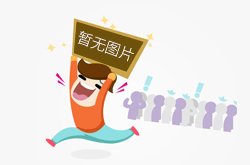 電子商務系統找哪家-軟件系統開發商城如何選擇適合的電子商務系統B2B商城平臺軟件