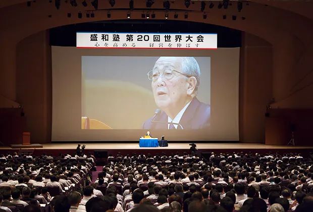 稻盛和夫：成事之人都要懂的5個(gè)人生法則.jpg