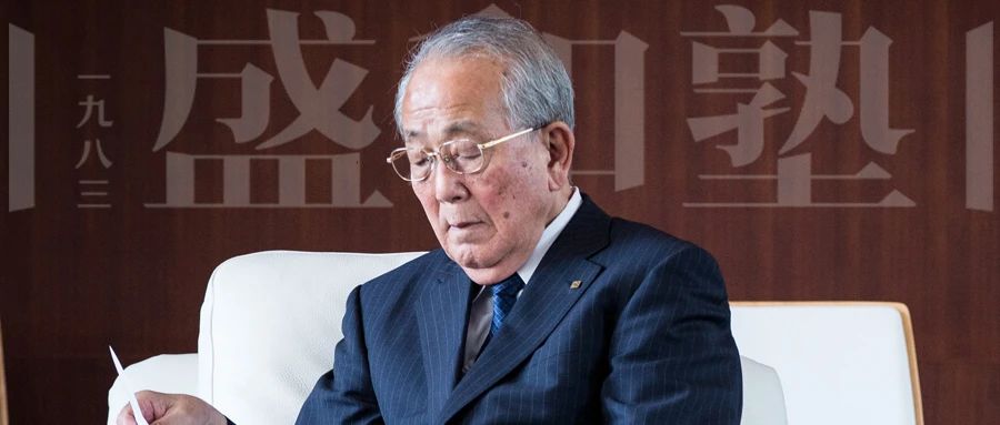 【阿米巴】無論什么年紀，都要堅持做的事