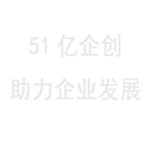 ?稻盛和夫的智慧，經(jīng)營企業(yè)不過問3件事