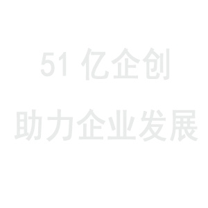排污app開發引發環保討論